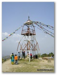 View Tower in Nagarkot 